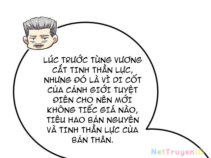 Toàn Cầu Cao Võ Chapter 301 - 110