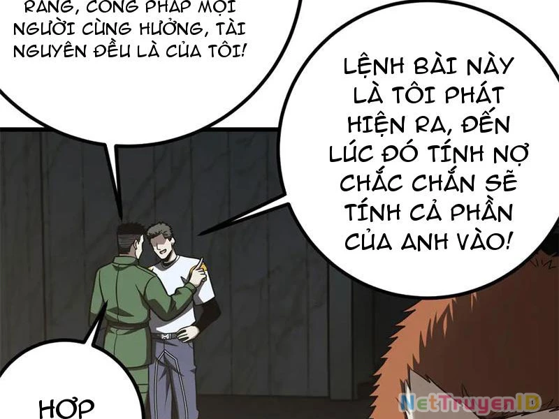 Toàn Cầu Cao Võ Chapter 301 - 122