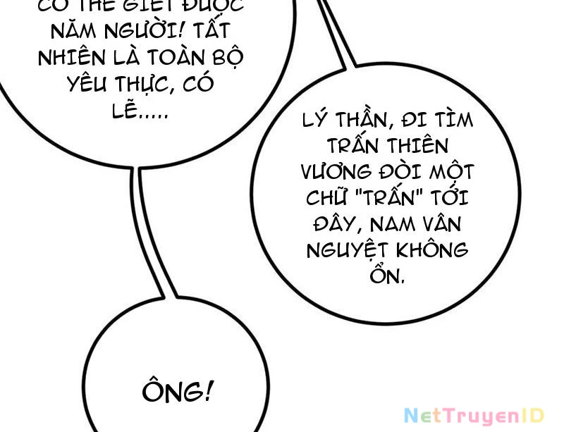 Toàn Cầu Cao Võ Chapter 301 - 155