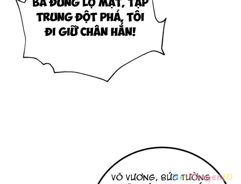 Toàn Cầu Cao Võ Chapter 301 - 162