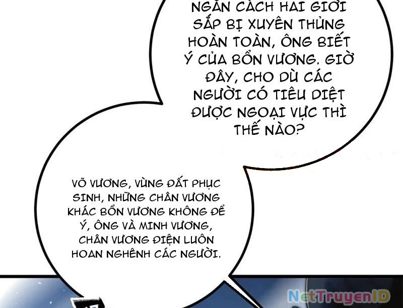 Toàn Cầu Cao Võ Chapter 301 - 163