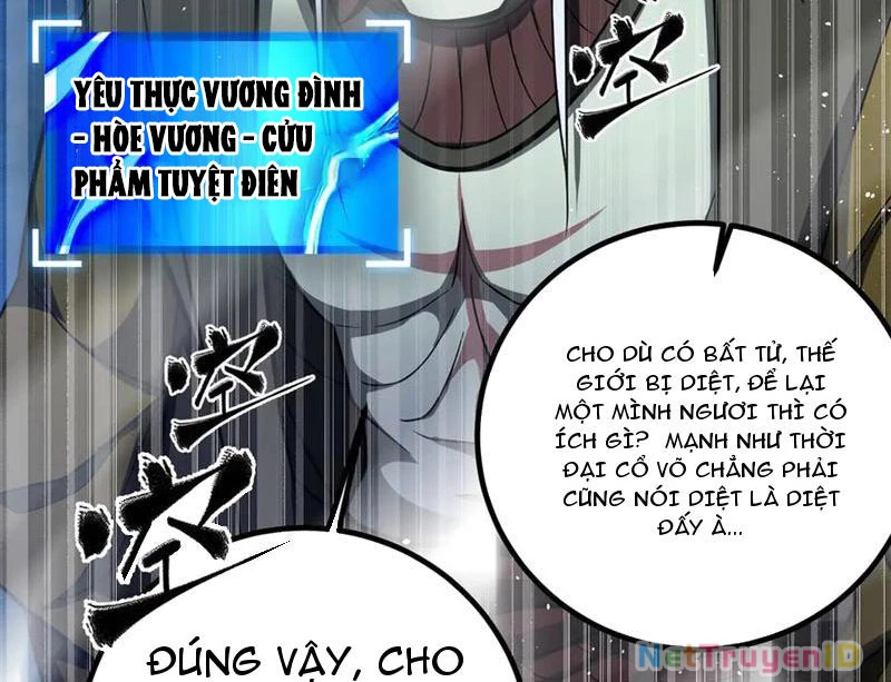 Toàn Cầu Cao Võ Chapter 301 - 168