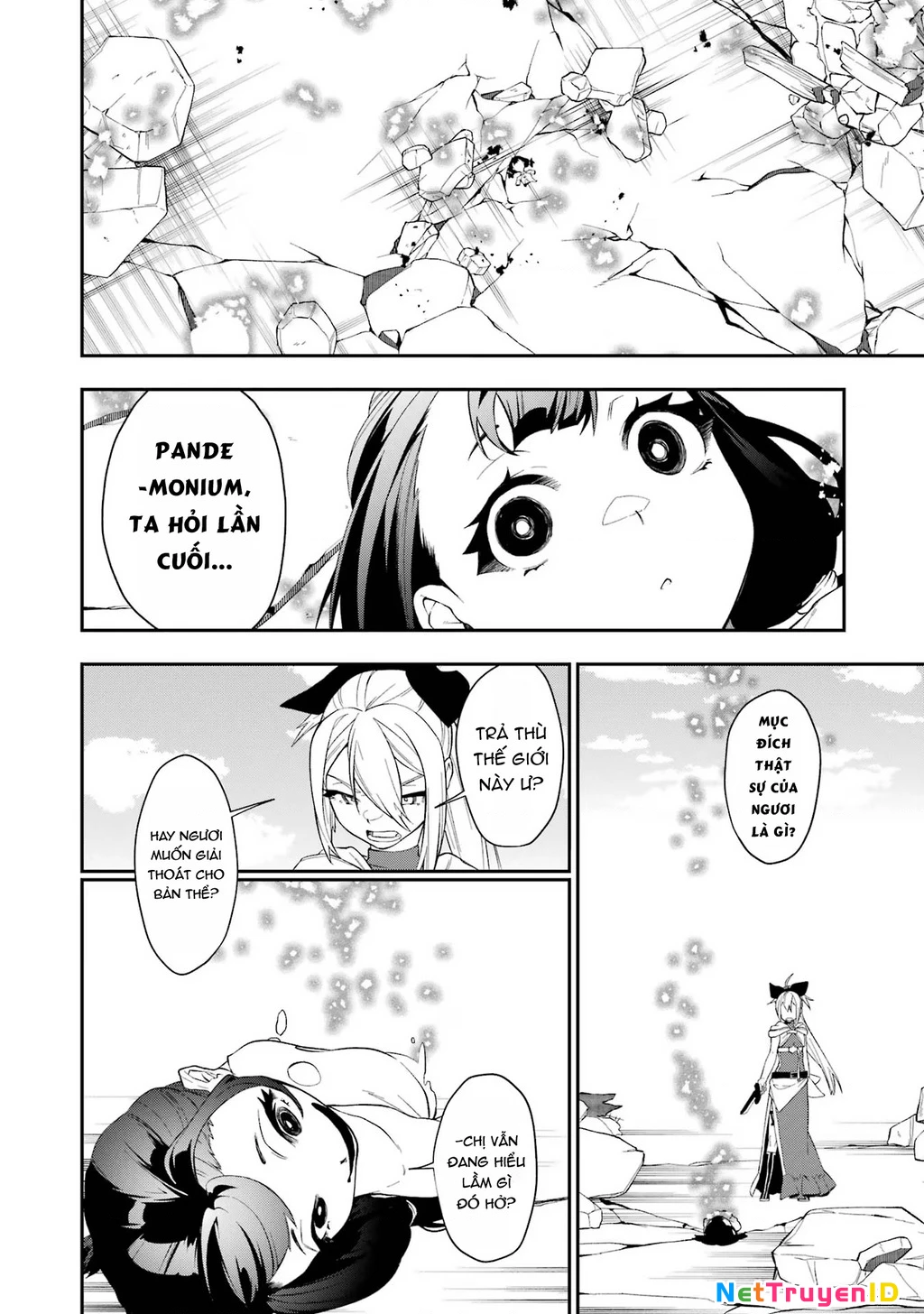 Shokei Shoujo No Ikirumichi Chapter 30 - 21