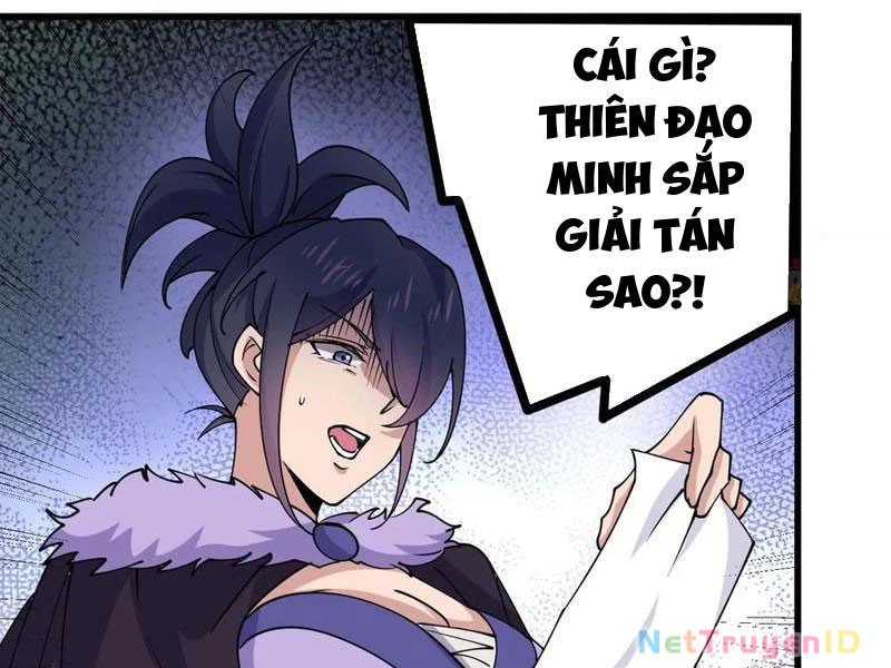 Công Tử Biệt Tú! Chapter 200 - 15