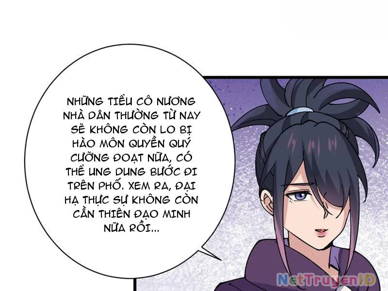 Công Tử Biệt Tú! Chapter 200 - 58