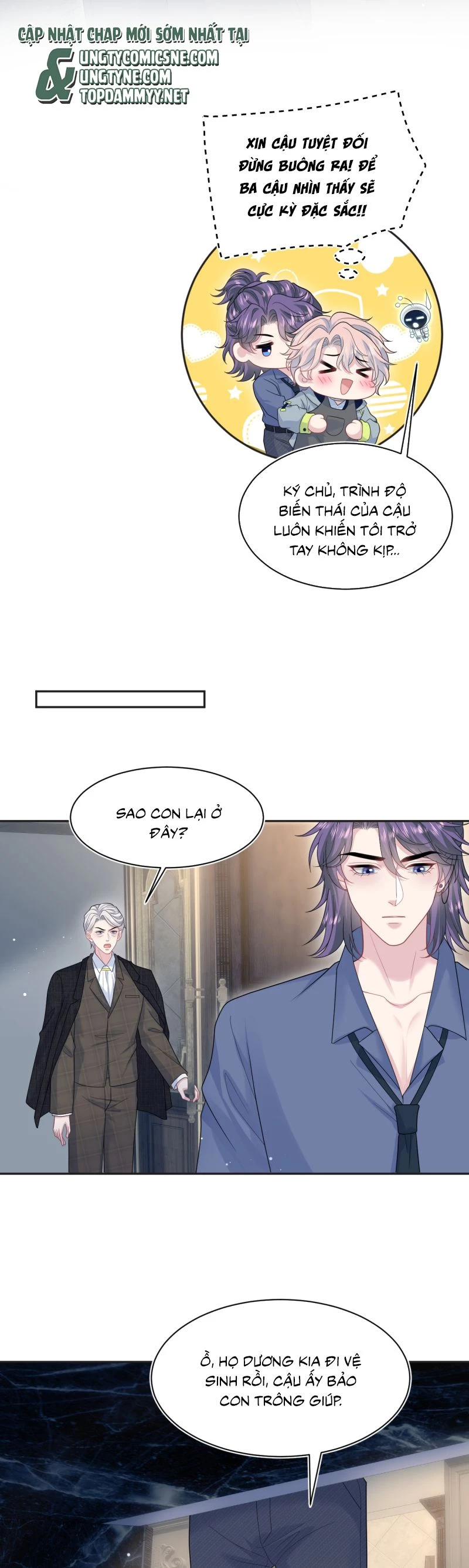 Tuyệt Mỹ Bạch Liên Online Dạy Học Chapter 402 - 2