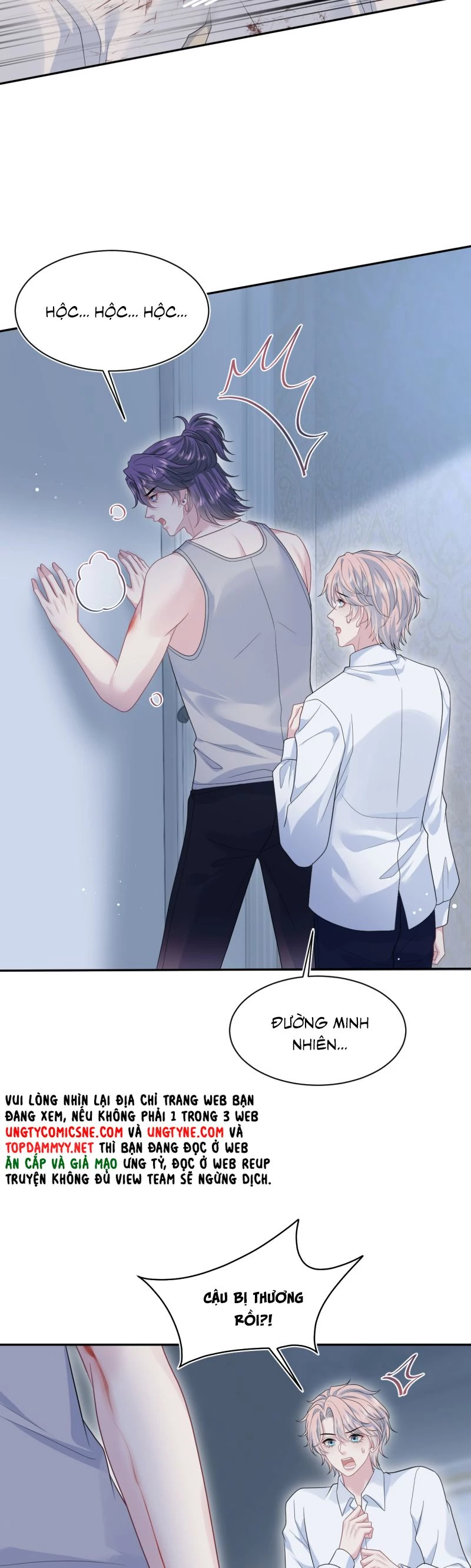 Tuyệt Mỹ Bạch Liên Online Dạy Học Chapter 402 - 14