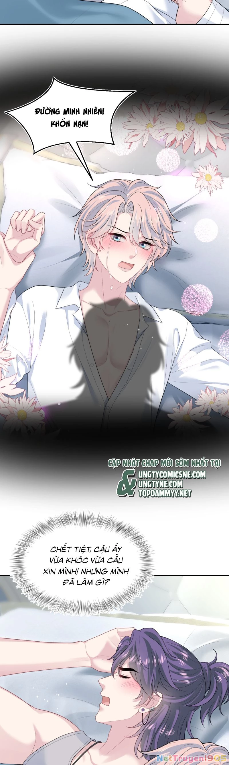 Tuyệt Mỹ Bạch Liên Online Dạy Học Chapter 403 - 6