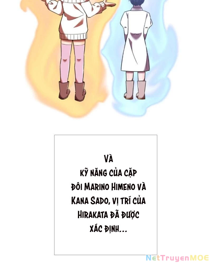 Huyết Thánh Cứu Thế Chủ~ Ta Chỉ Cần 0.0000001% Đã Trở Thành Vô Địch Chapter 123 - 20
