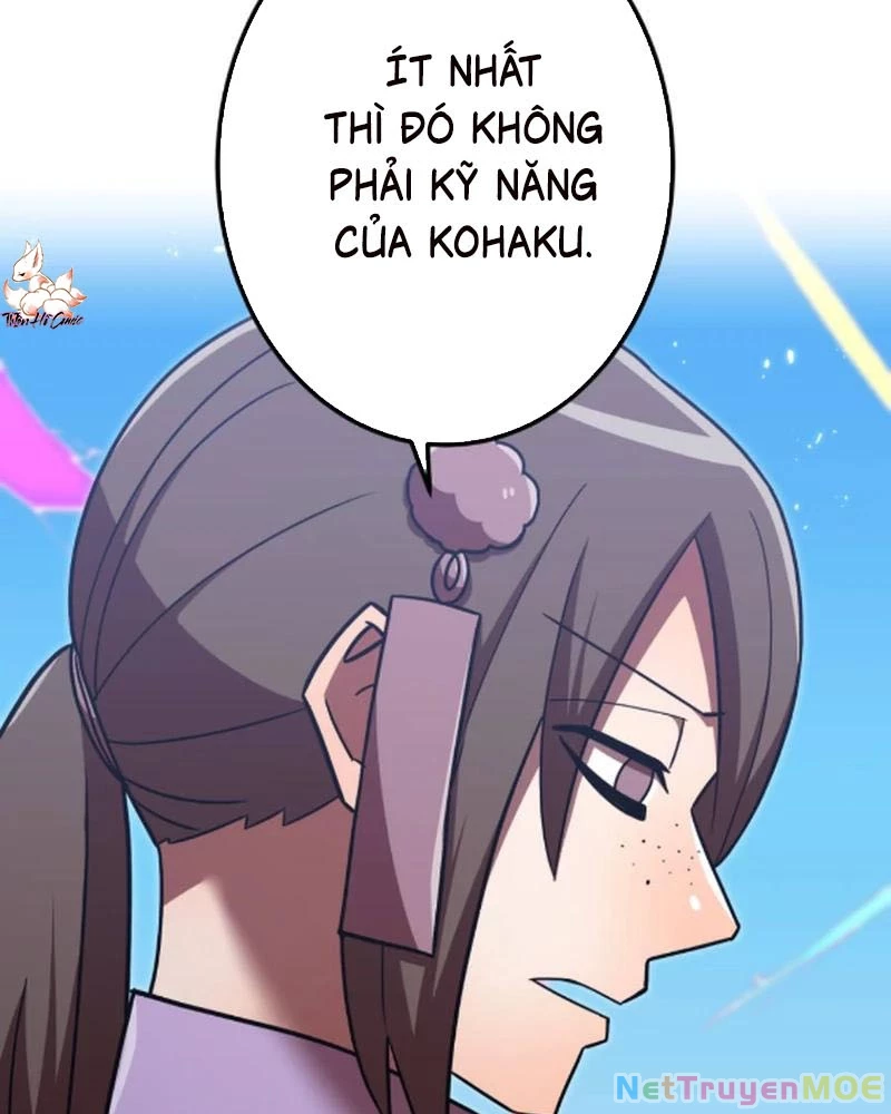 Huyết Thánh Cứu Thế Chủ~ Ta Chỉ Cần 0.0000001% Đã Trở Thành Vô Địch Chapter 123 - 29