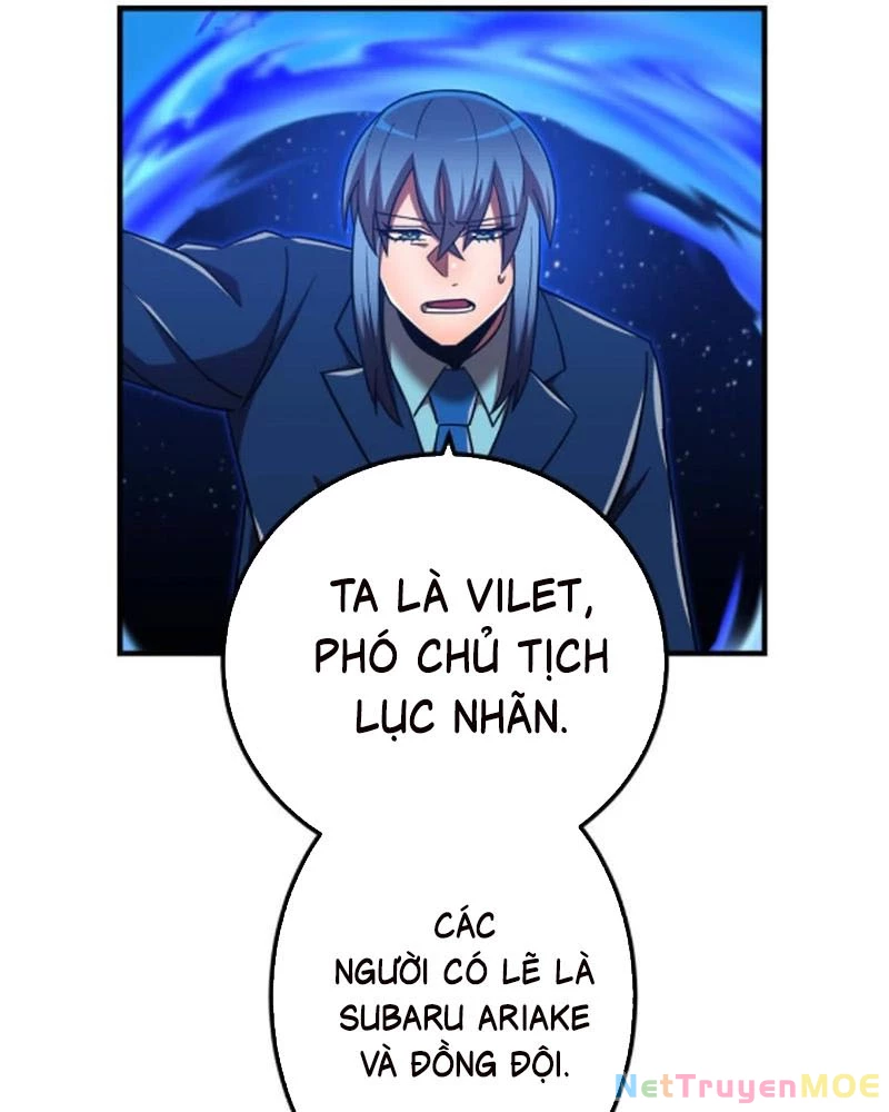 Huyết Thánh Cứu Thế Chủ~ Ta Chỉ Cần 0.0000001% Đã Trở Thành Vô Địch Chapter 123 - 61