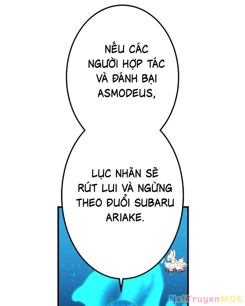 Huyết Thánh Cứu Thế Chủ~ Ta Chỉ Cần 0.0000001% Đã Trở Thành Vô Địch Chapter 123 - 126