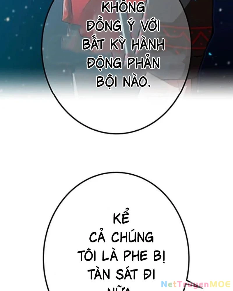 Huyết Thánh Cứu Thế Chủ~ Ta Chỉ Cần 0.0000001% Đã Trở Thành Vô Địch Chapter 123 - 180