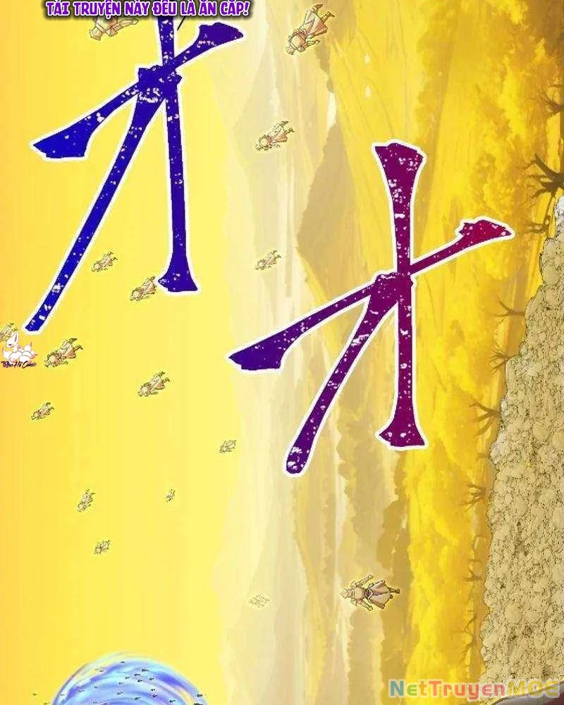 Huyết Thánh Cứu Thế Chủ~ Ta Chỉ Cần 0.0000001% Đã Trở Thành Vô Địch Chapter 124 - 30