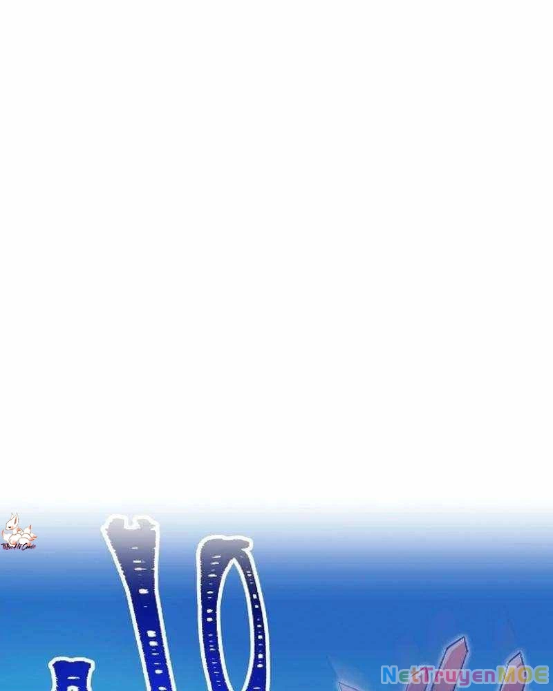 Huyết Thánh Cứu Thế Chủ~ Ta Chỉ Cần 0.0000001% Đã Trở Thành Vô Địch Chapter 124 - 86