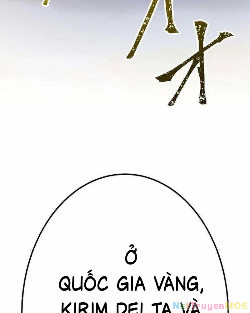 Huyết Thánh Cứu Thế Chủ~ Ta Chỉ Cần 0.0000001% Đã Trở Thành Vô Địch Chapter 124 - 171