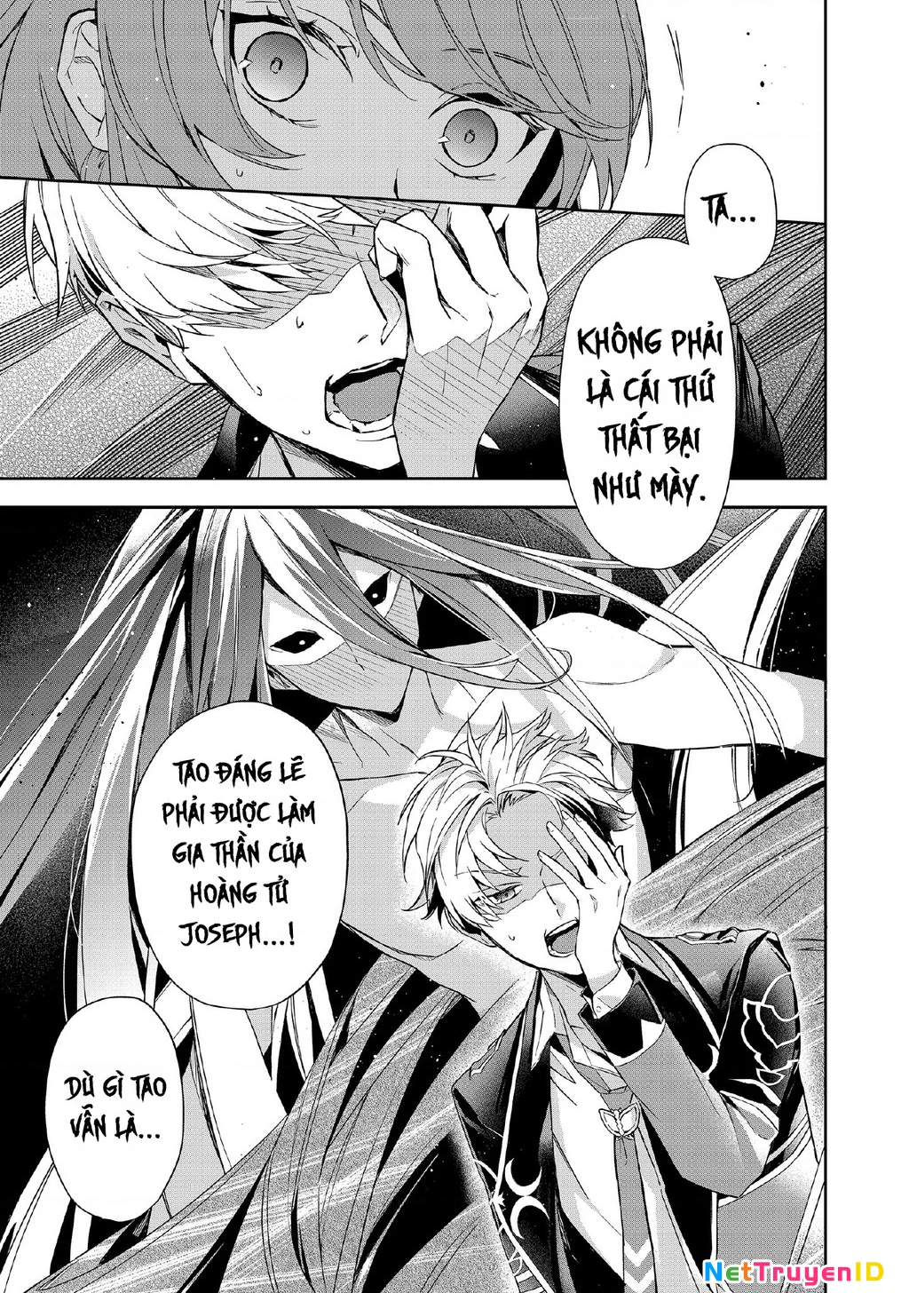 Akuyaku Reijou to Akuyaku Reisoku ga, Deatte Koi ni Ochitanara Chapter 6 - Trang 2