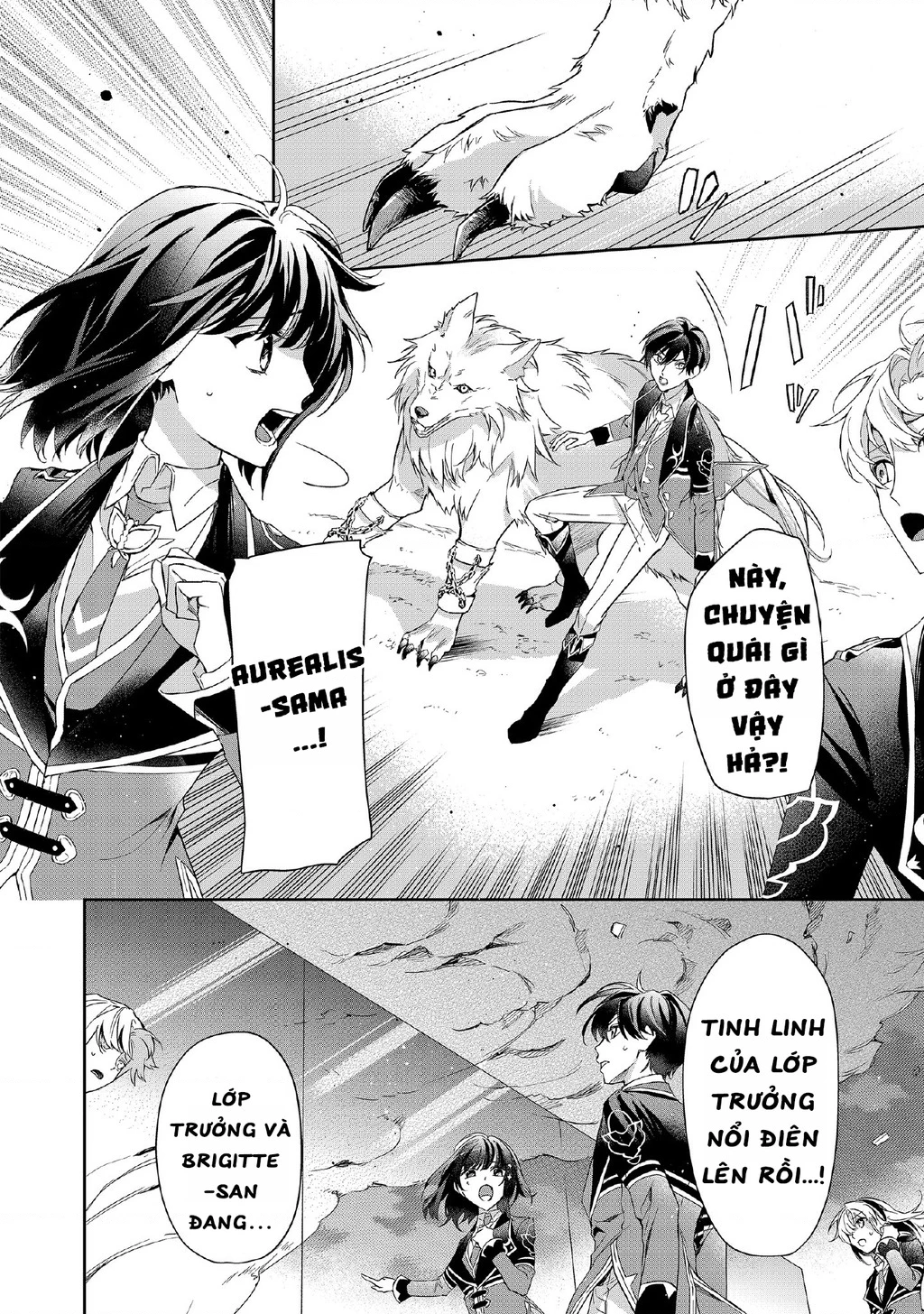 Akuyaku Reijou to Akuyaku Reisoku ga, Deatte Koi ni Ochitanara Chapter 6 - Trang 2