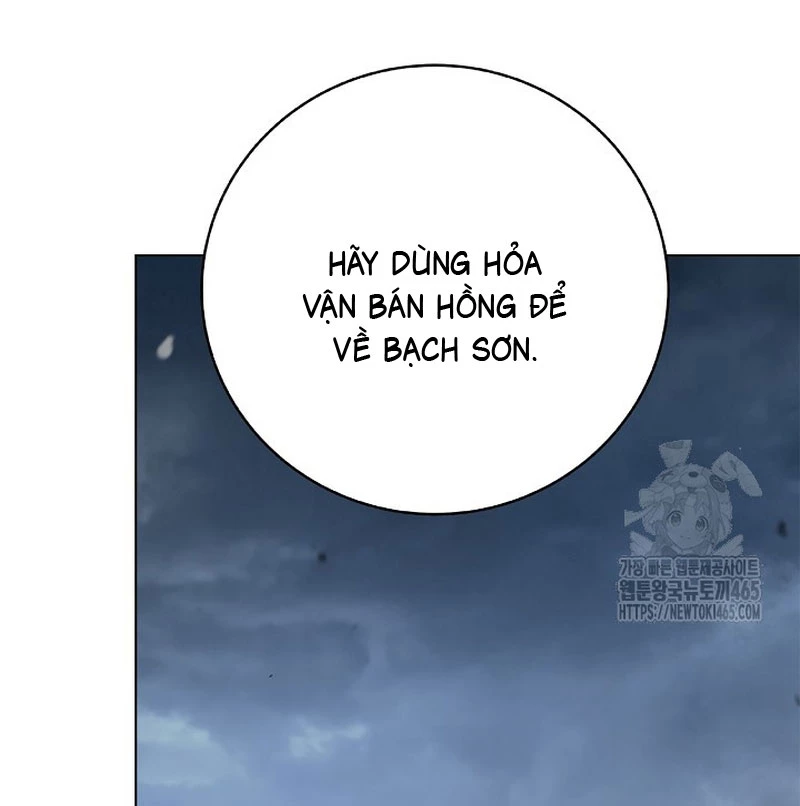 Lãng Tiên Kỳ Đàm Chapter 178 - 3