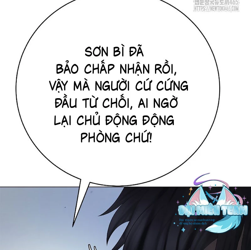 Lãng Tiên Kỳ Đàm Chapter 178 - 34