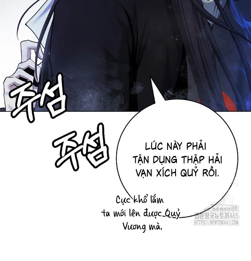 Lãng Tiên Kỳ Đàm Chapter 178 - 50