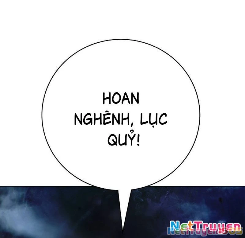 Lãng Tiên Kỳ Đàm Chapter 178 - 66