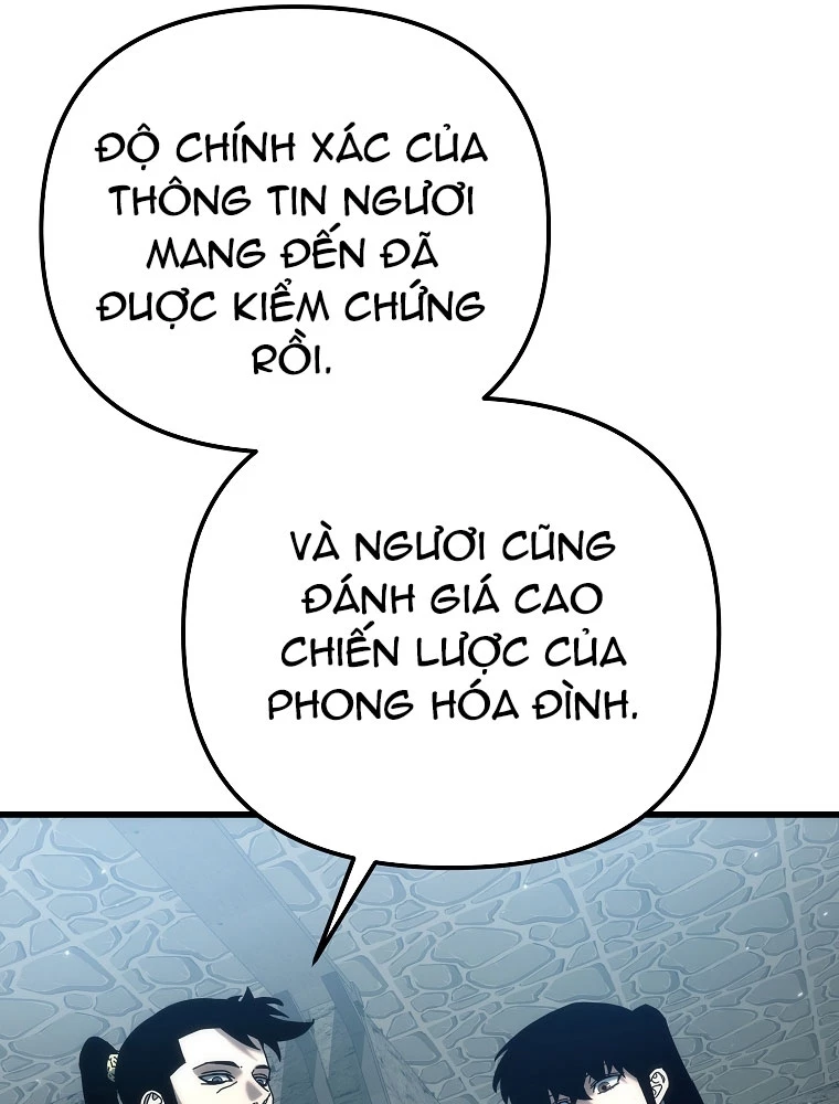 Chuyển Thế Ma Thần Ký Chapter 34 - 24