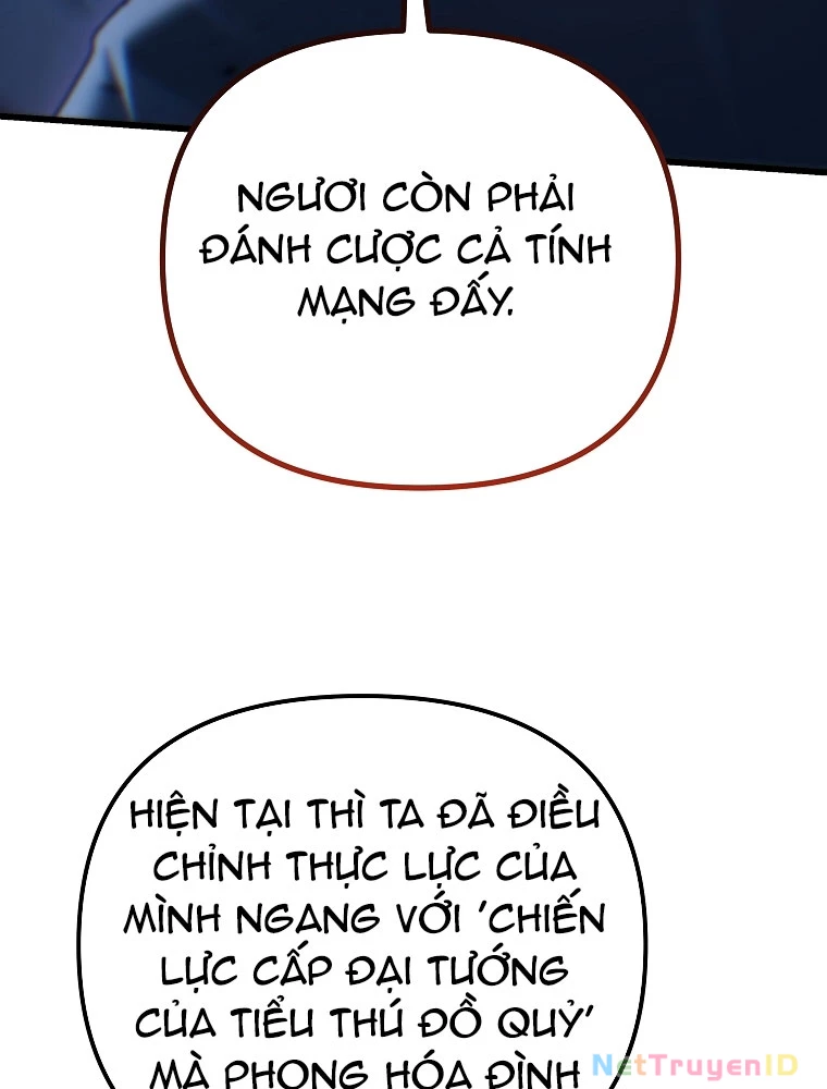 Chuyển Thế Ma Thần Ký Chapter 34 - 52