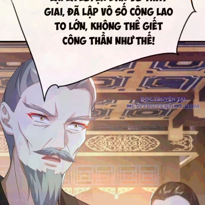 Tiên Võ Đế Tôn Chapter 785 - 58