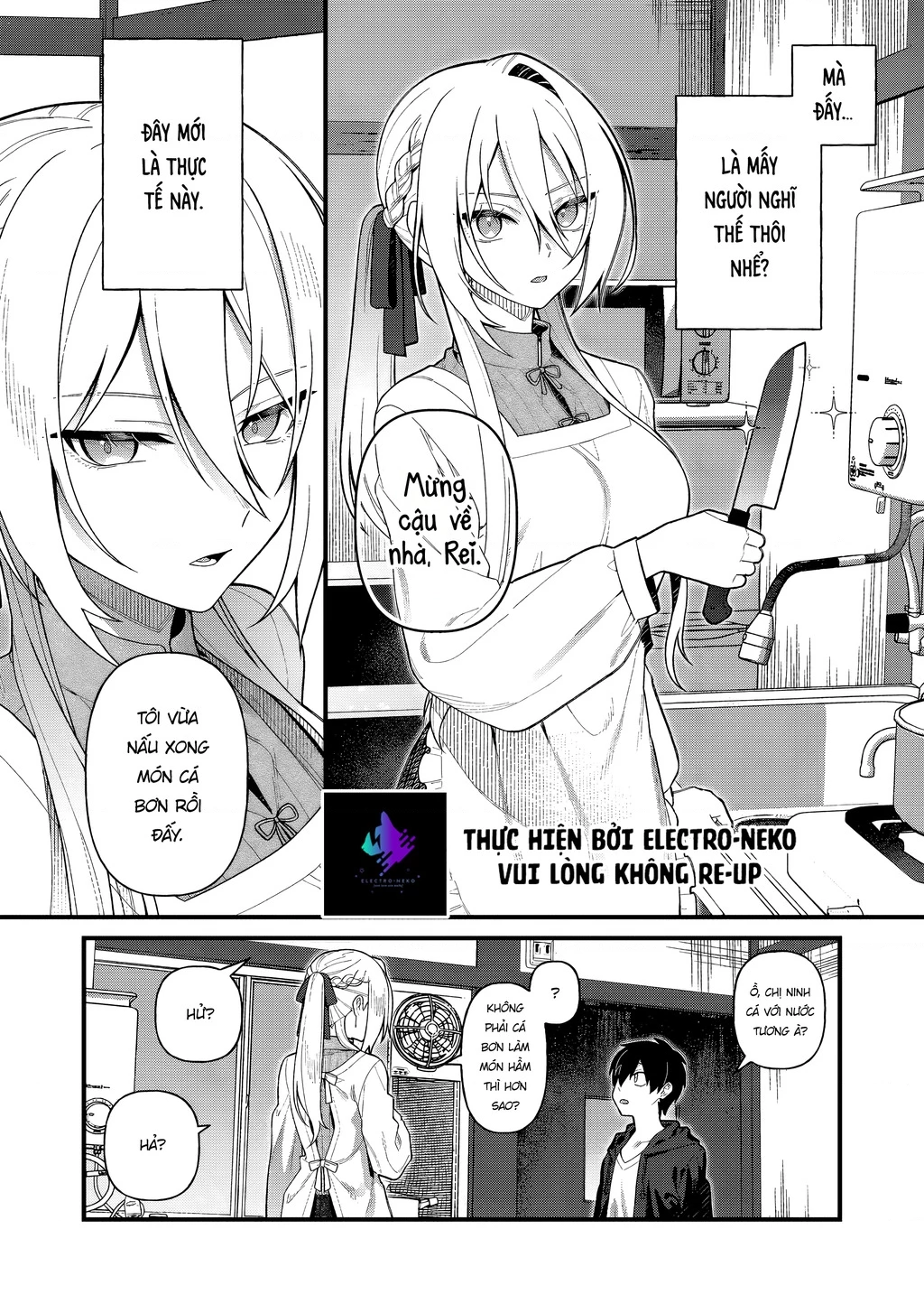 Khi tôi về đến nhà, Nàng Hiệp Sĩ đã luôn ở đó! Chapter 3 - Trang 2