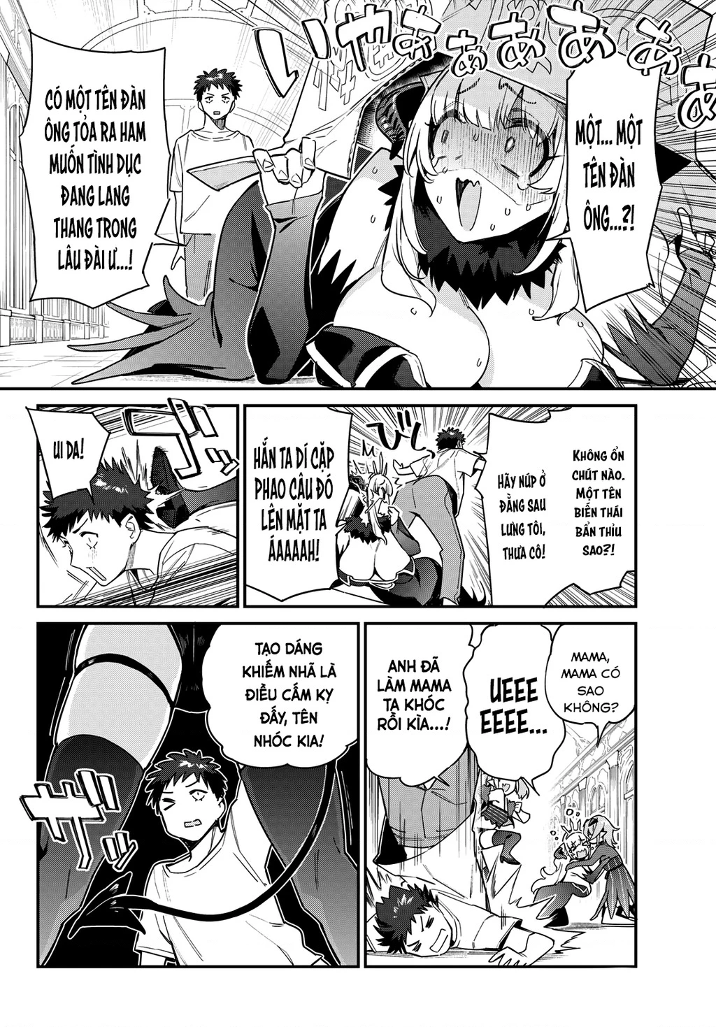 Kanan-Sama Dễ Dụ Thật Đấy! Chapter 31 - 5