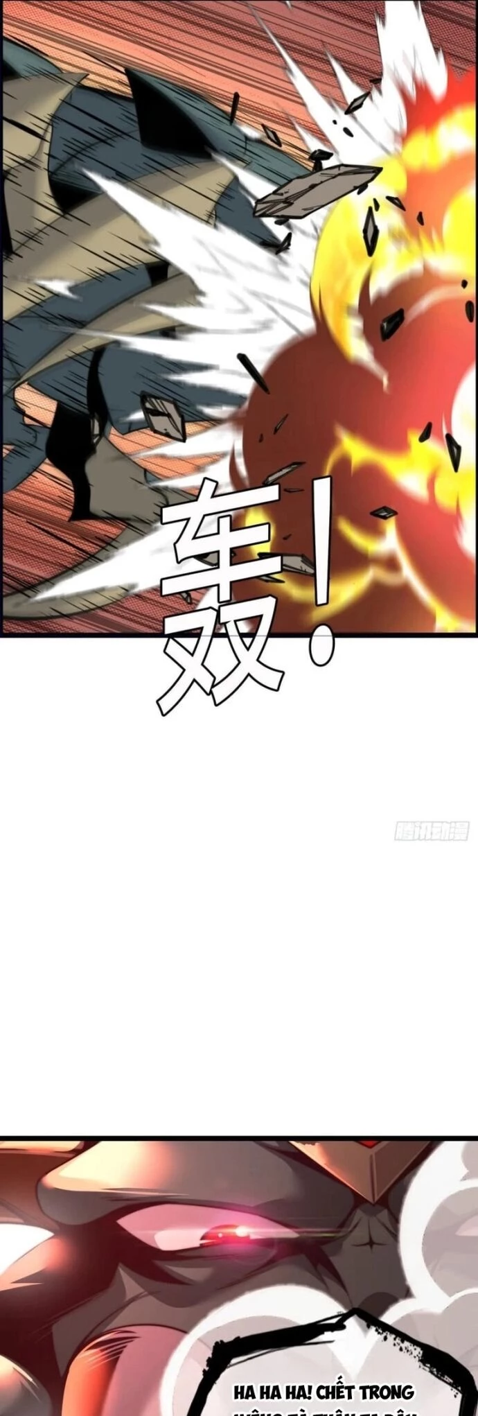 Phát Sóng Trực Tiếp, Ta Quét Ngang Dị Giới Chapter 46 - 13