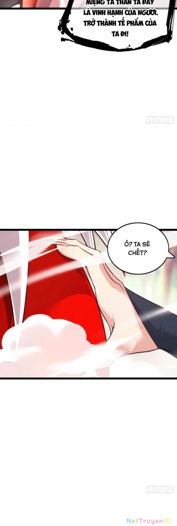 Phát Sóng Trực Tiếp, Ta Quét Ngang Dị Giới Chapter 46 - 14