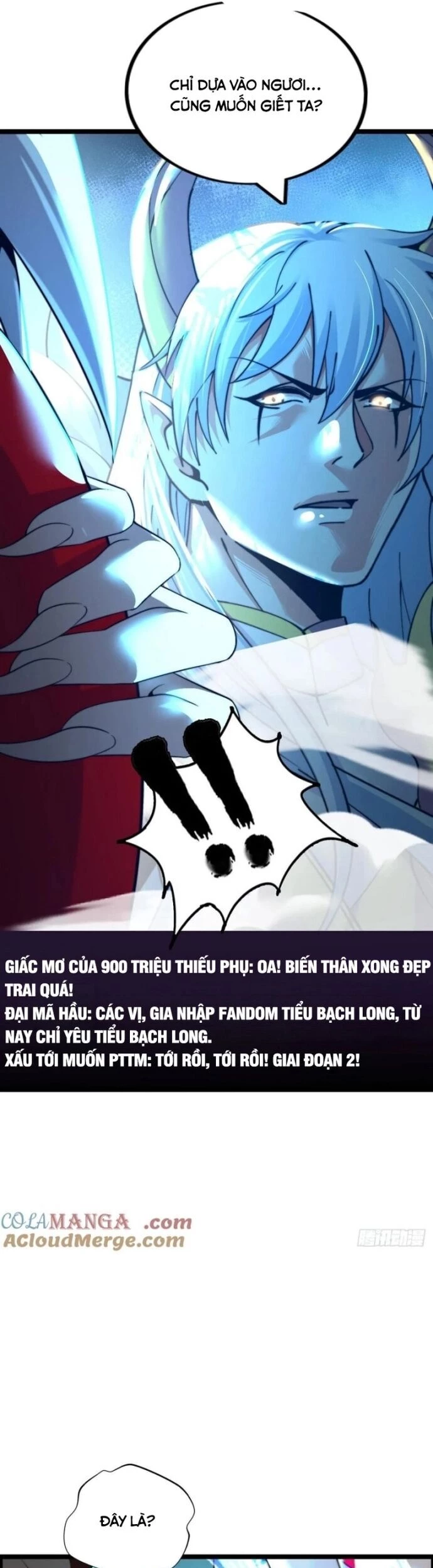 Phát Sóng Trực Tiếp, Ta Quét Ngang Dị Giới Chapter 46 - 15