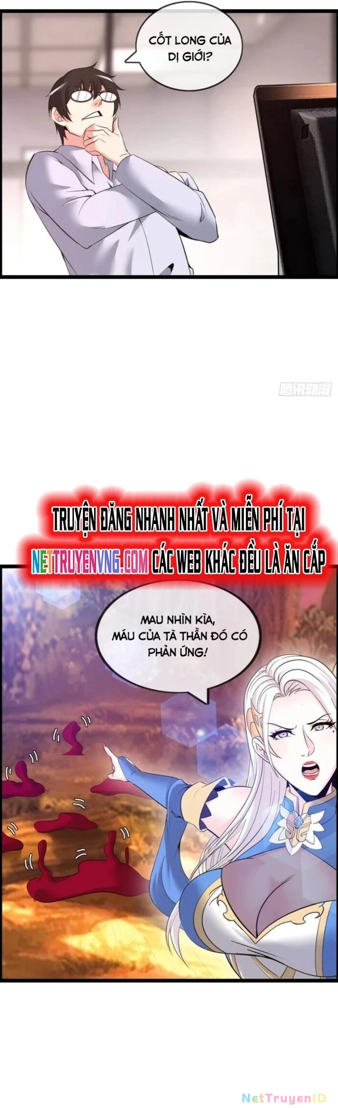 Phát Sóng Trực Tiếp, Ta Quét Ngang Dị Giới Chapter 47 - 19