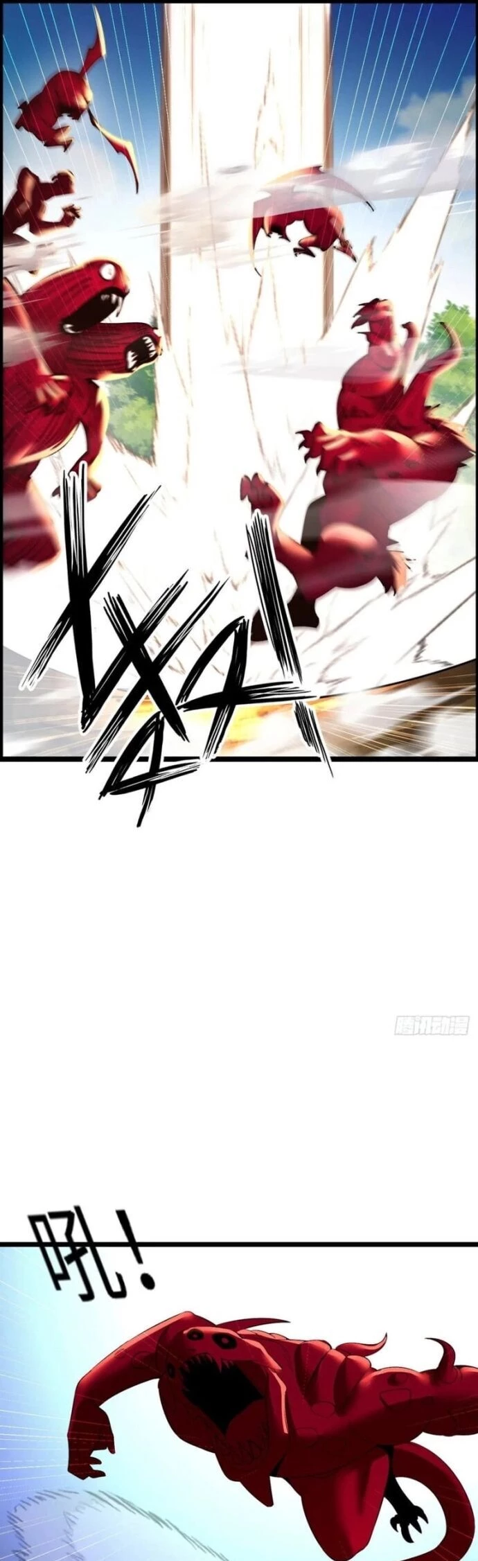 Phát Sóng Trực Tiếp, Ta Quét Ngang Dị Giới Chapter 47 - 23