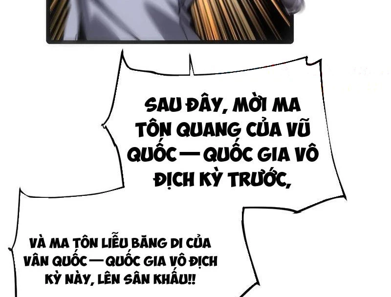 Không Chết Được Ta Đành Thống Trị Ma Giới Chapter 80 - 23