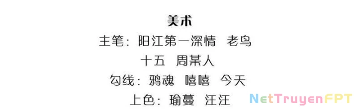 Nhất Lực Phá Chư Thiên Vạn Giới Chapter 101 - 2