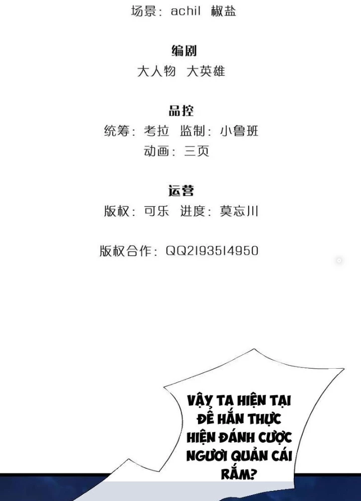 Nhất Lực Phá Chư Thiên Vạn Giới Chapter 101 - 3