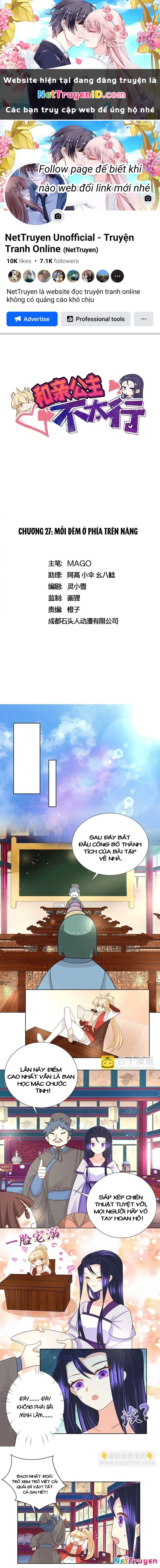 Công chúa hoà thân không được tốt lắm Chapter 27 - 1
