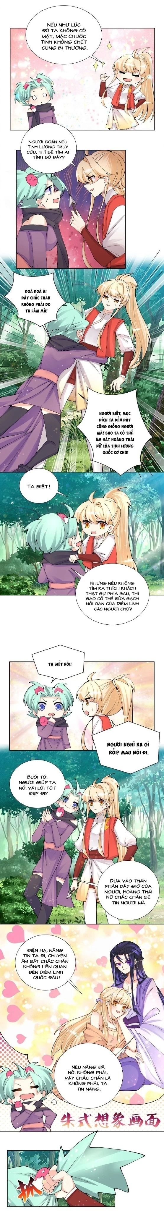 Công chúa hoà thân không được tốt lắm Chapter 37 - 2