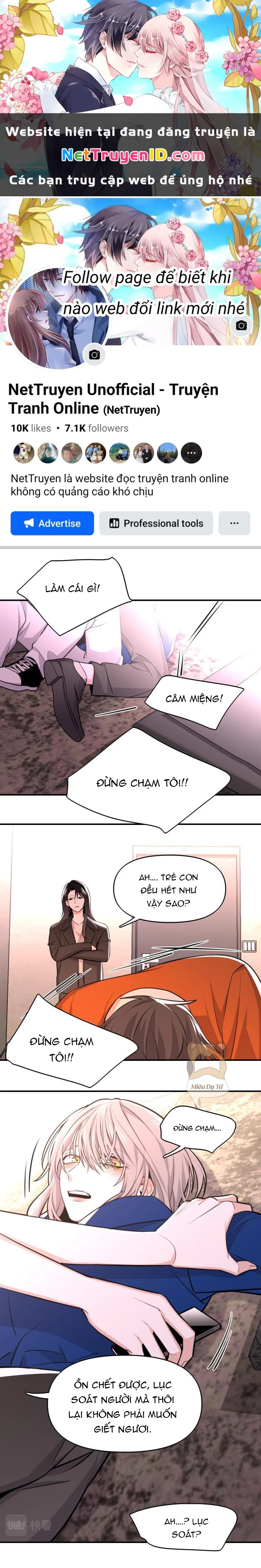 Ảo Mộng Chapter 2 - 1
