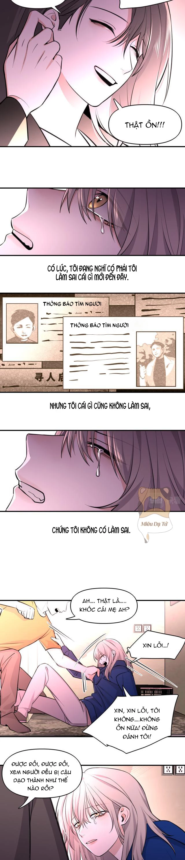 Ảo Mộng Chapter 2 - 3
