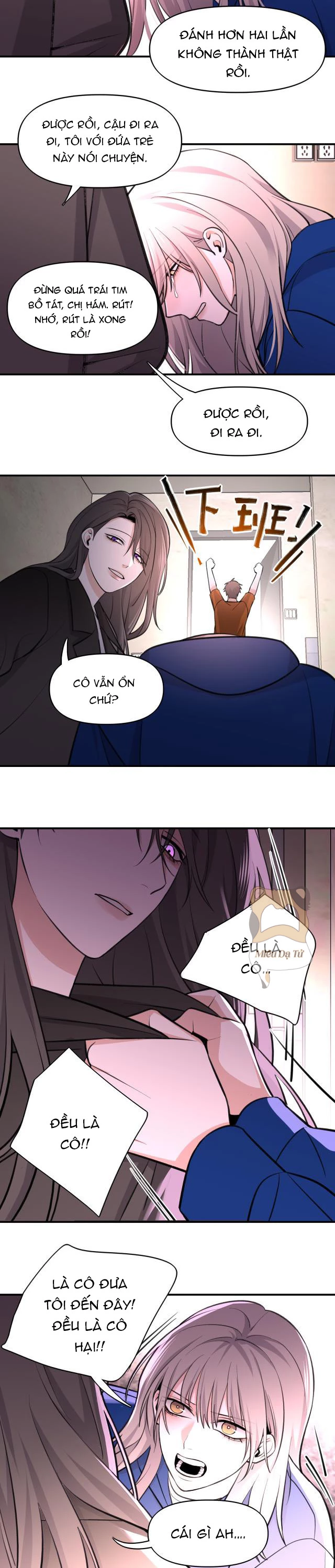 Ảo Mộng Chapter 2 - 4