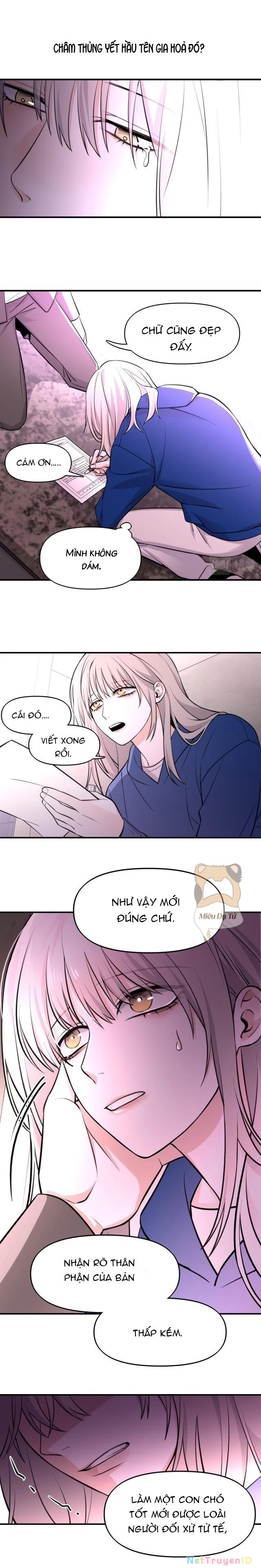 Ảo Mộng Chapter 2 - 7