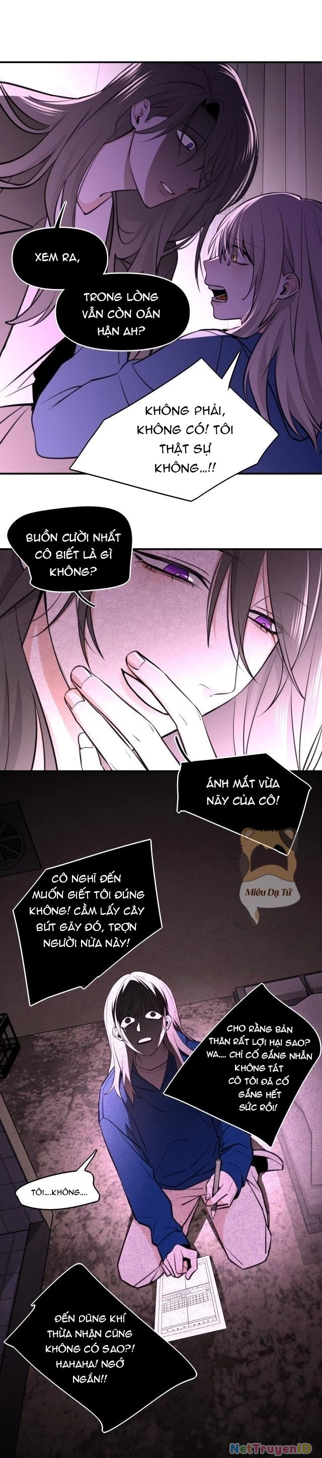 Ảo Mộng Chapter 2 - 8