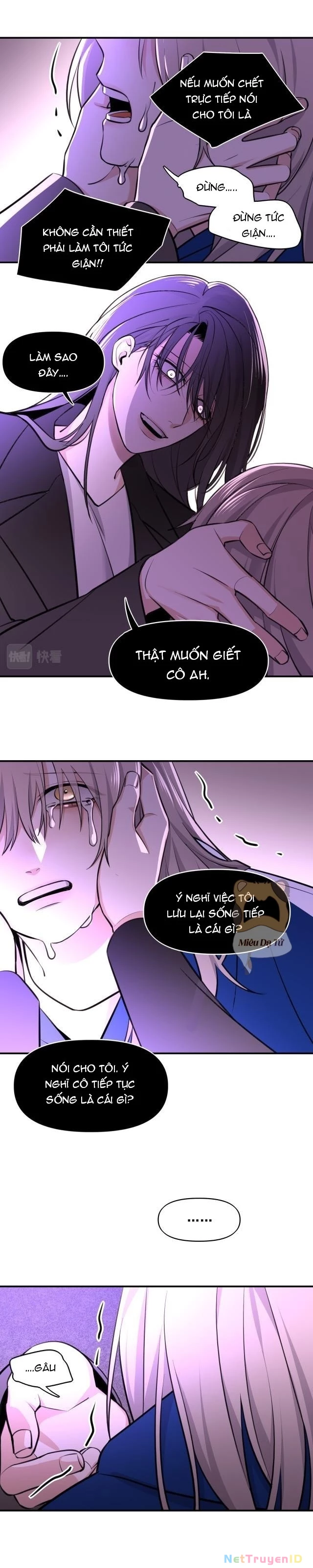 Ảo Mộng Chapter 2 - 9