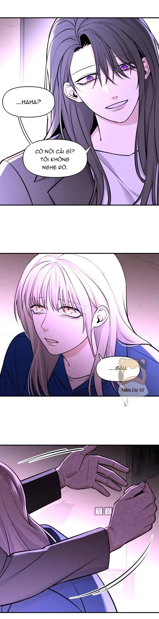 Ảo Mộng Chapter 2 - 10