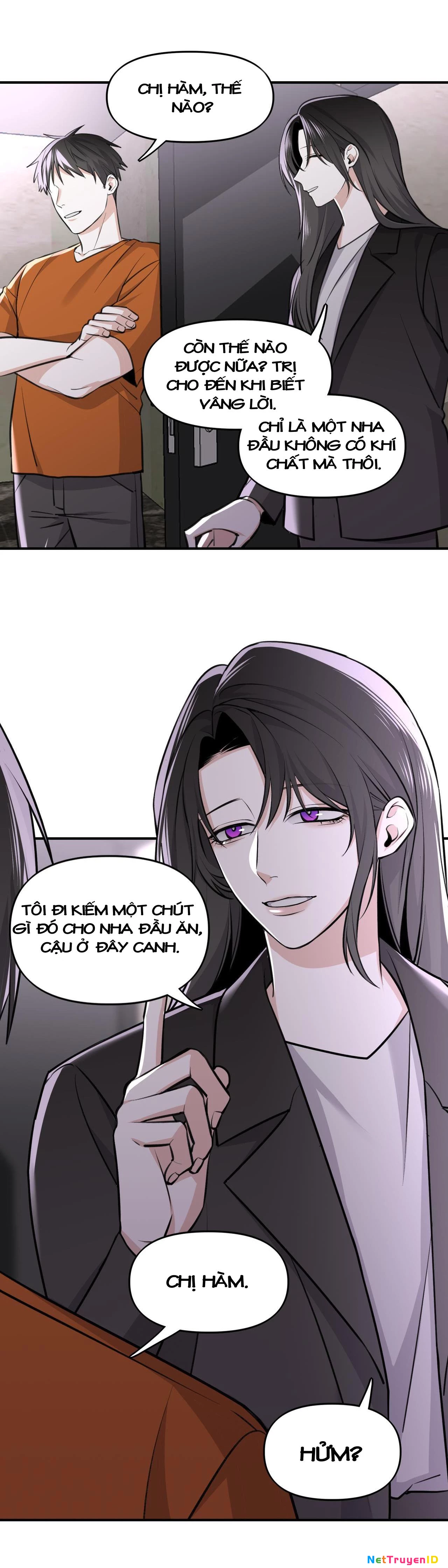 Ảo Mộng Chapter 3 - 3
