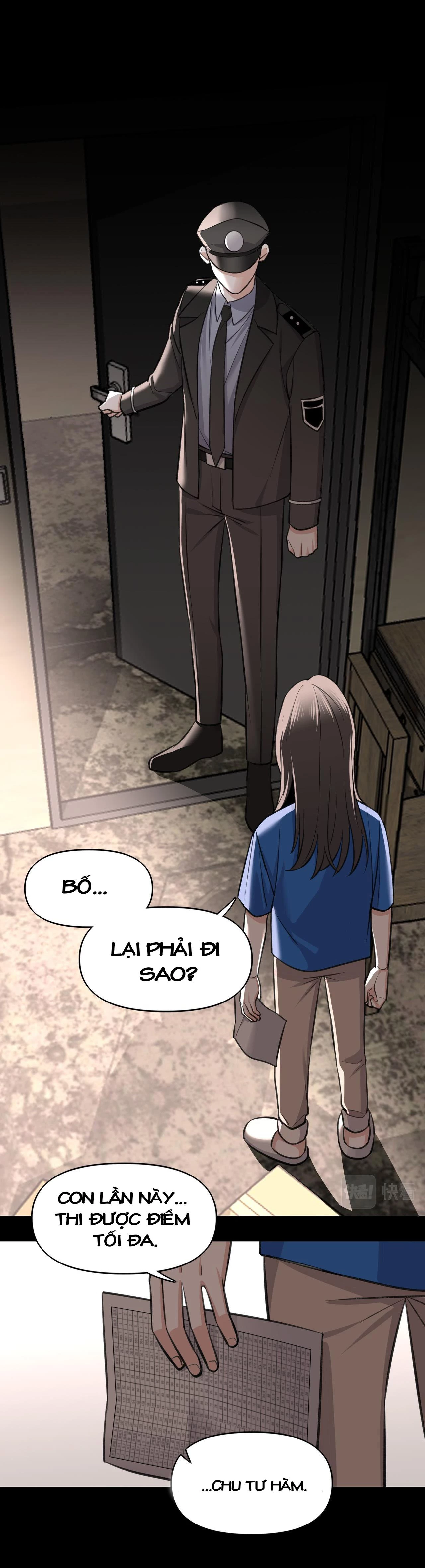Ảo Mộng Chapter 3 - 5